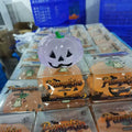 Vaseline pumpkin squishy